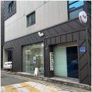 네임아이 이미지