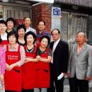 중부노인복지센터 이미지