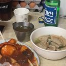 만금떡볶이 | [범일동 술집] 비오는날 낮술하기 좋은 파전, 빈대떡 맛집 범천 녹두밭