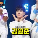 슈퍼스타노래클럽 이미지