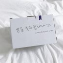 두다짐
