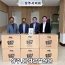 대경화학㈜ 이미지