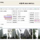 동천디이스트 이미지
