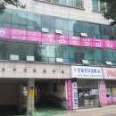 용주그린힐타운 이미지