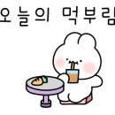 이동식육식당 이미지