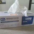 센트럴성모치과의원 이미지