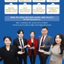 명성행정사사무소 이미지