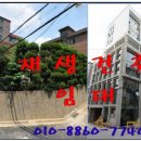 주식회사 쿠움 이미지