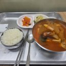 광주식당 이미지