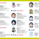 기장인쇄마트