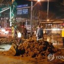 상수도사업본부 광산사업소 이미지