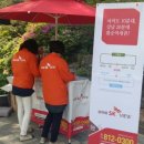 SK보라매뷰아파트 앞 이미지