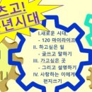 지도작은도서관 이미지