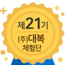 대복칼국수 이미지