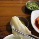 구옥반가 대구탕 이미지