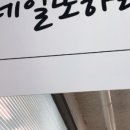 네일의정원 이미지