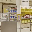 현대만물상 이미지