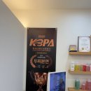 동탄대로19길 이미지