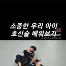 태권도덕진체육관 이미지