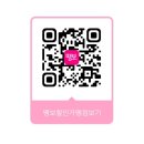 잼머스(Jammers) 이미지