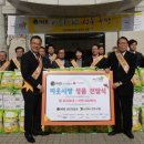 남인천방송(케이블티비) 네이버블로그