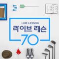 주식회사 신스틸러 이미지