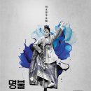 아정기획