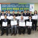 청소년센터 세미나실 이미지