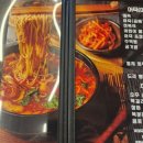 성석로 이미지