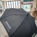 주식회사 세인 이미지