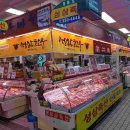 어울림공원_관리사무소주변 이미지