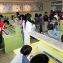 동구초등학교 이미지