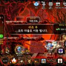 하투PC 이미지