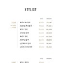 라리엔 - 강남구 | 라리엔