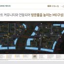 세종잡화점 이미지