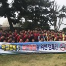 아산중학교 이미지