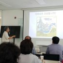 환경교육전문가 이미지