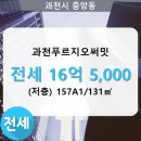 중앙동131 이미지