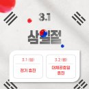 베리웰 - 원주시 미래로 25 | 베리웰