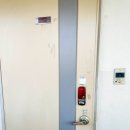 주공열쇠 | 인천 삼산동열쇠 삼산타운주공 고장난 번호키 일체형 도어락으로 교체