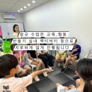 벤캠프 | 쿠알라룸푸르 어학원 수업 일상 [애나캠프 빅벤아카데미] 후기