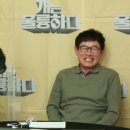 까불지마라