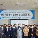 (주)광양기업 이미지