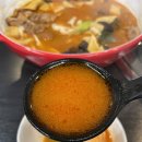 시지중학교 | [사전마라탕 시지점] 마라러버가 홀딱반한 마라탕과 꿔바로우 맛집