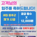 모아베이크 이미지