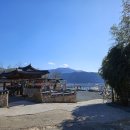 덕절산생태공원 이미지