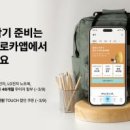 승인종합카써비스 이미지