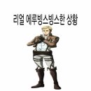 성호도서관 | 4월에 먼데 한 거 쥰내 많지