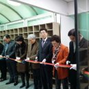 내외동행정복지센터 이미지