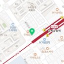 파리바게뜨수지구청역점 이미지